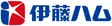 伊藤ハム