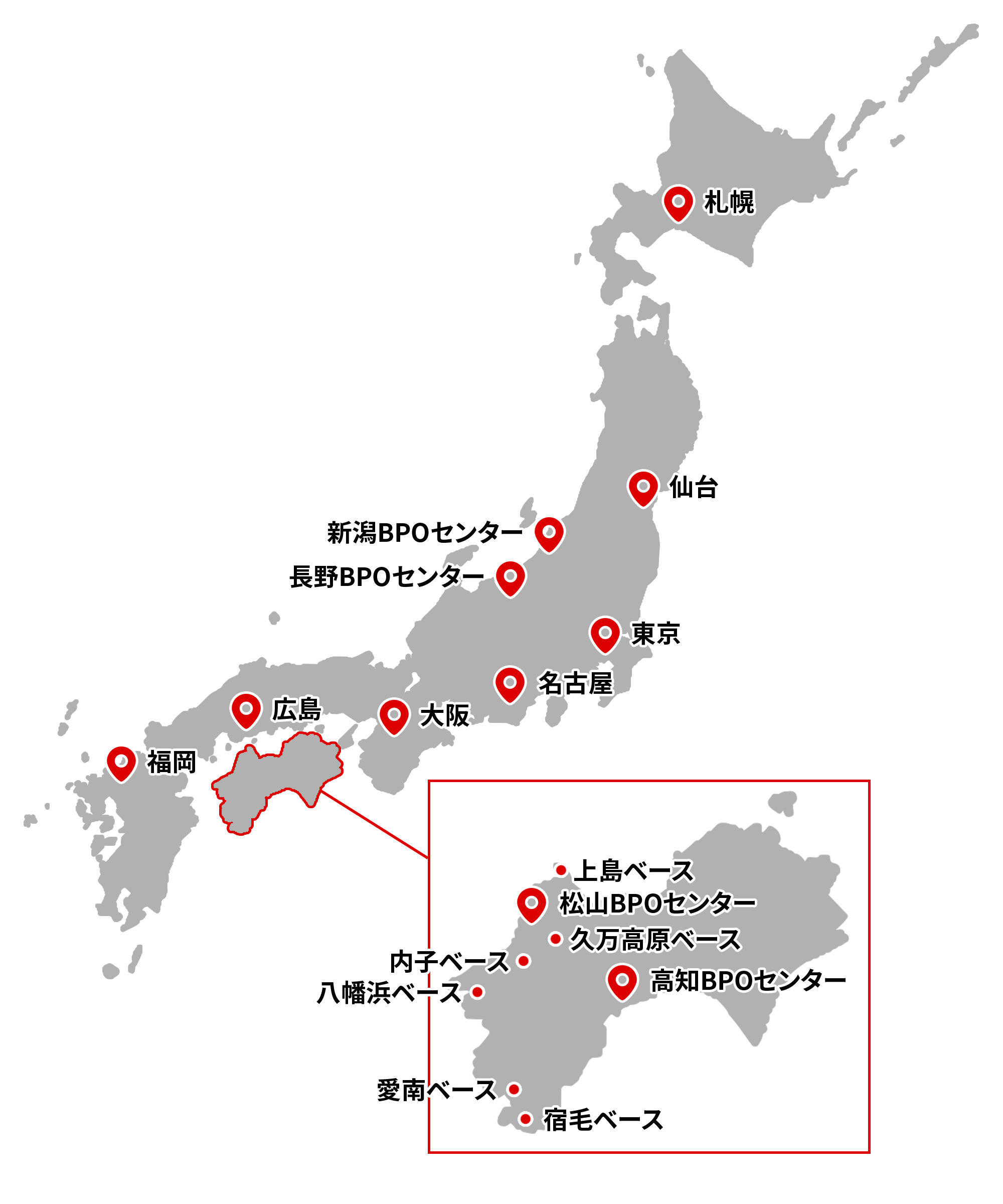 ベネフィット・ワンの拠点は全国各地に点在しているが、ベースは四国西部に集中している。