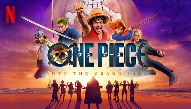 ONE PIECE シーズン2
