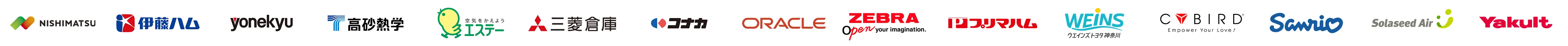 企業・団体ロゴ