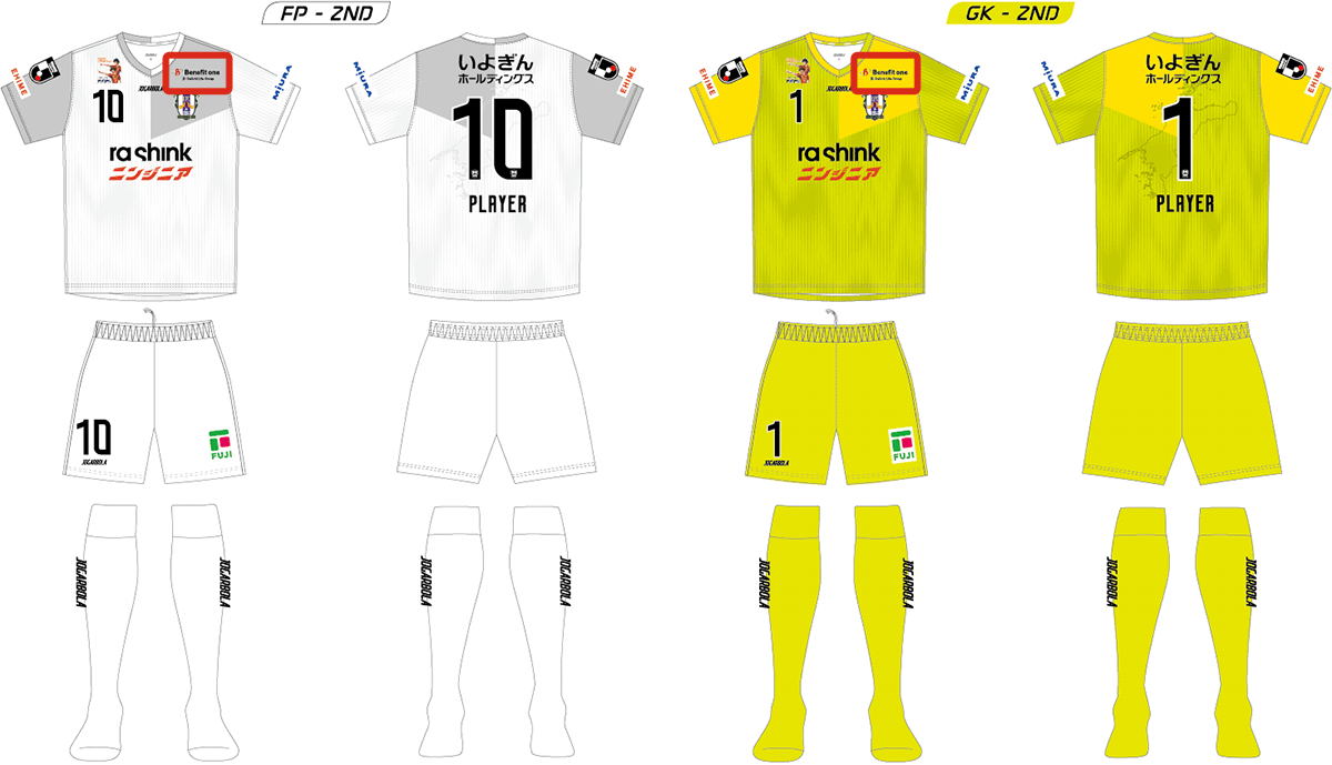 ベネフィット・ワン、2026百年構想リーグ及び2026/27シーズン 愛媛FC