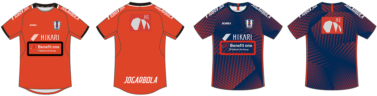 ベネフィット・ワン、2026百年構想リーグ及び2026/27シーズン 愛媛FC