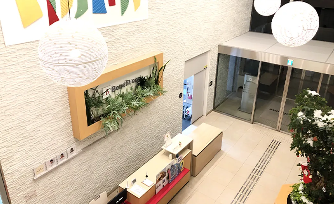 カスタマーセンター