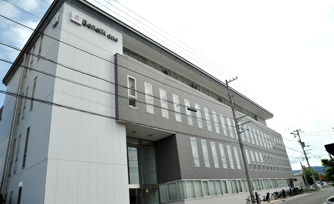 松山BPOセンター